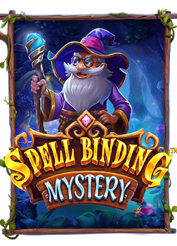 วิธีเล่นสล็อตแมชชีนเกมการพนันให้เพลิดเพลินสุดเหวี่ยง